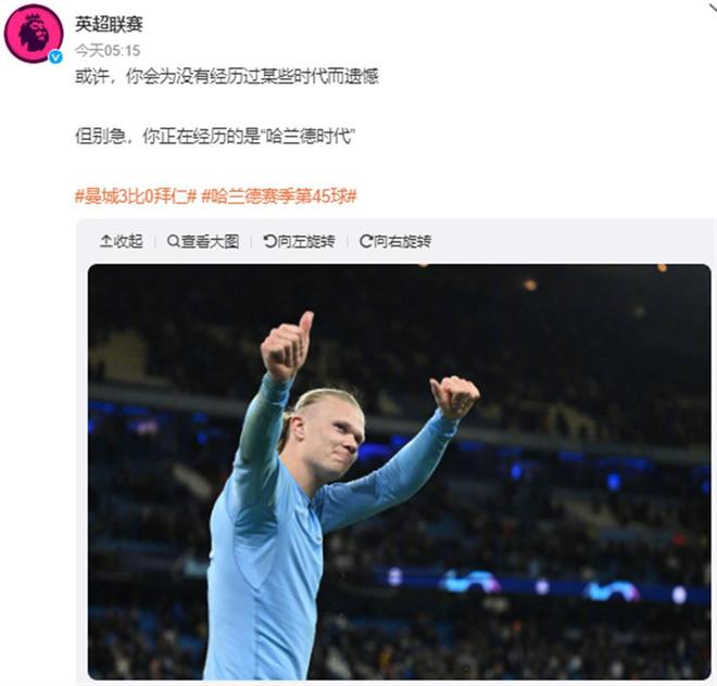 意媒：国米和米兰想签马里奥-希拉，拉齐奥给球员估价3500万（意媒：国米、米兰有意引进马里奥-希拉，拉齐奥标价3500万）