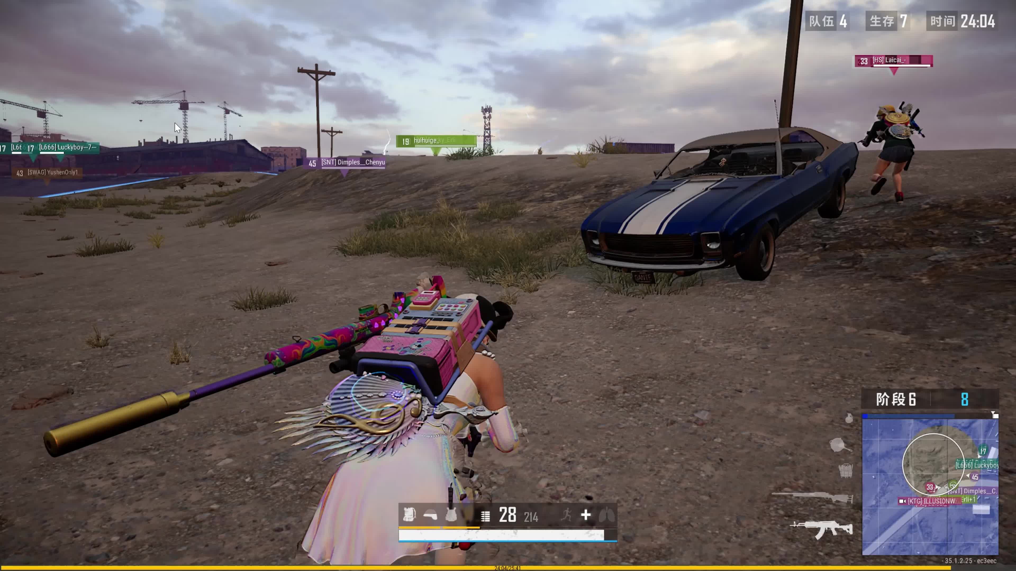 乒超联赛中 乒超联赛中